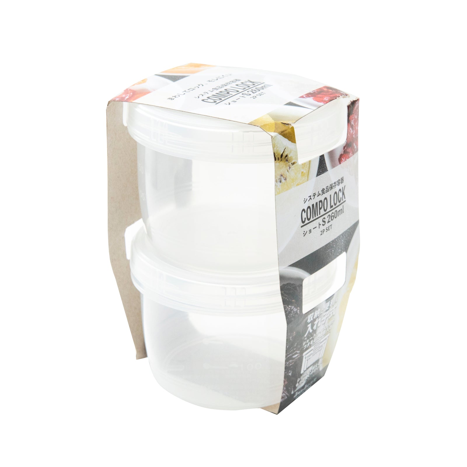 Sanada Seiko Compo Lock Round Container 260mL (2pcs)