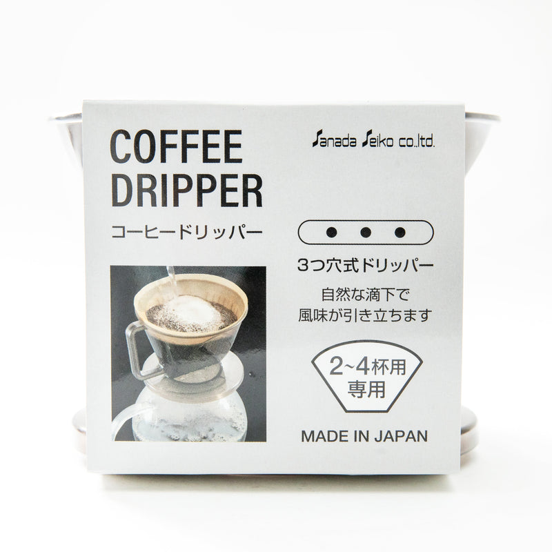 Coffee Dripper (10.7x12.3cm/¯6.2cm/SMCol(s): Black)