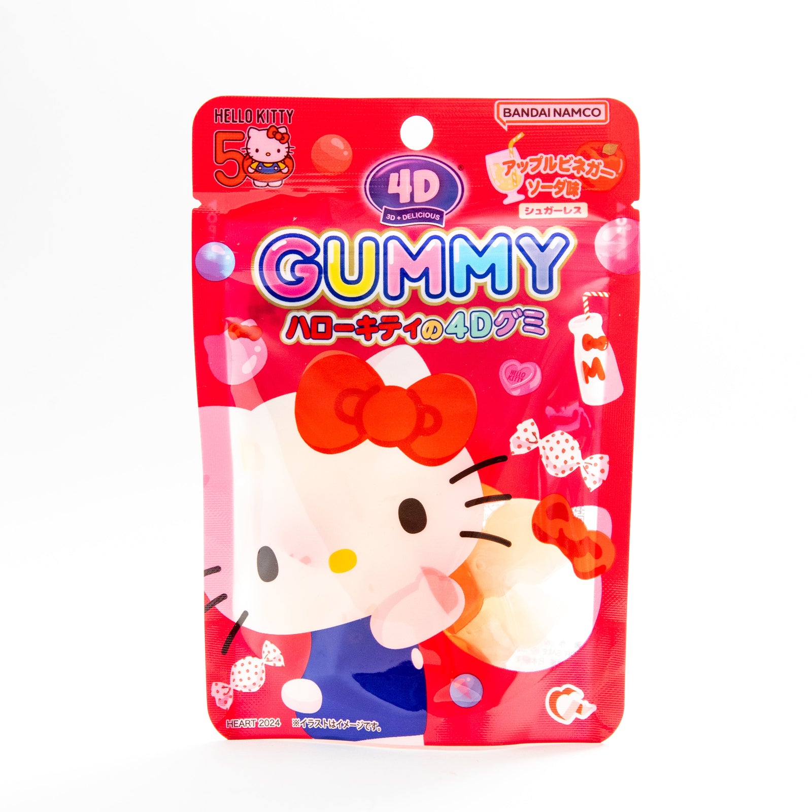 Heart 4D Hello Kitty Gummy