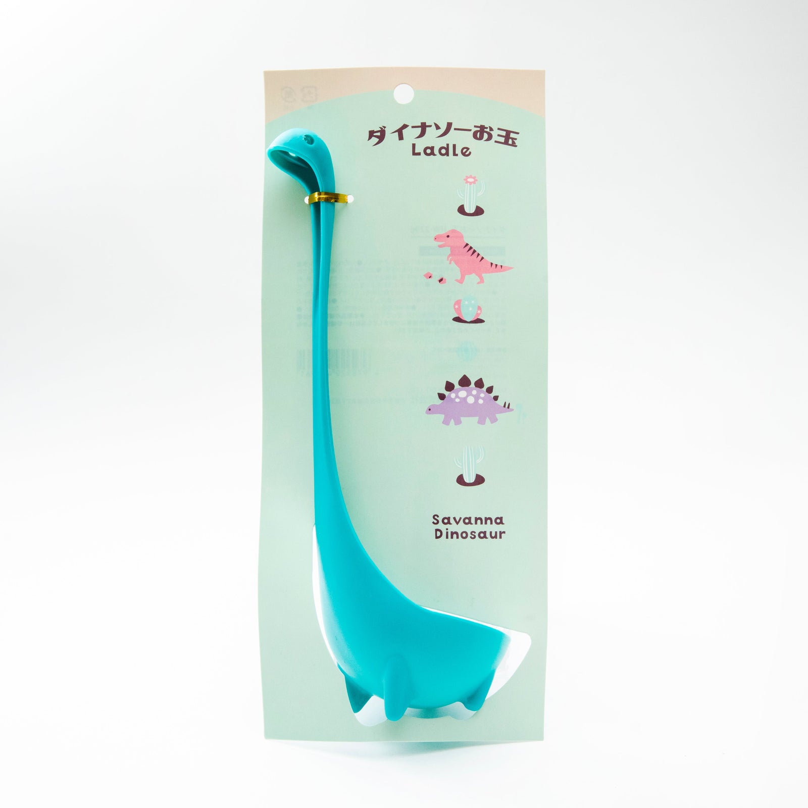 Savanna Dinosaur Shaped Ladle