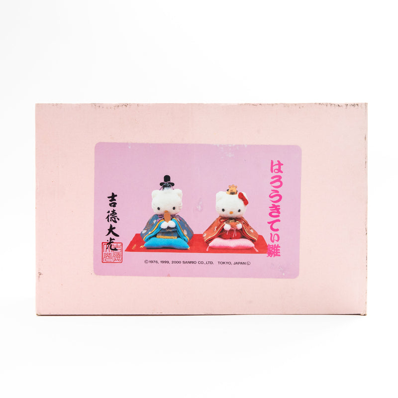 [Pre-Owned] Hello Kitty Hina Dolls