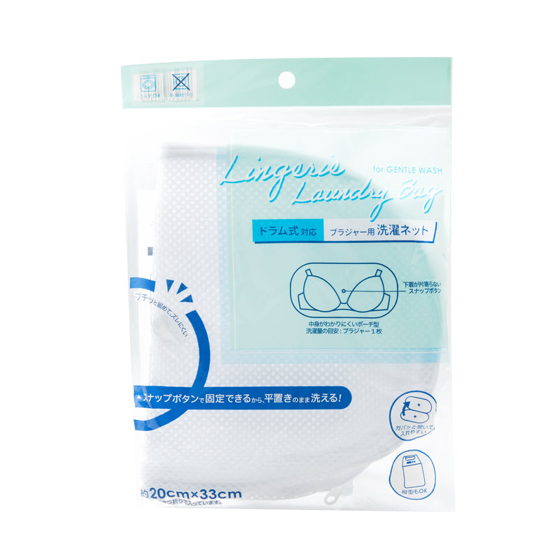 Laundry Net (For Bra/33x20cm/SMCol(s): White)