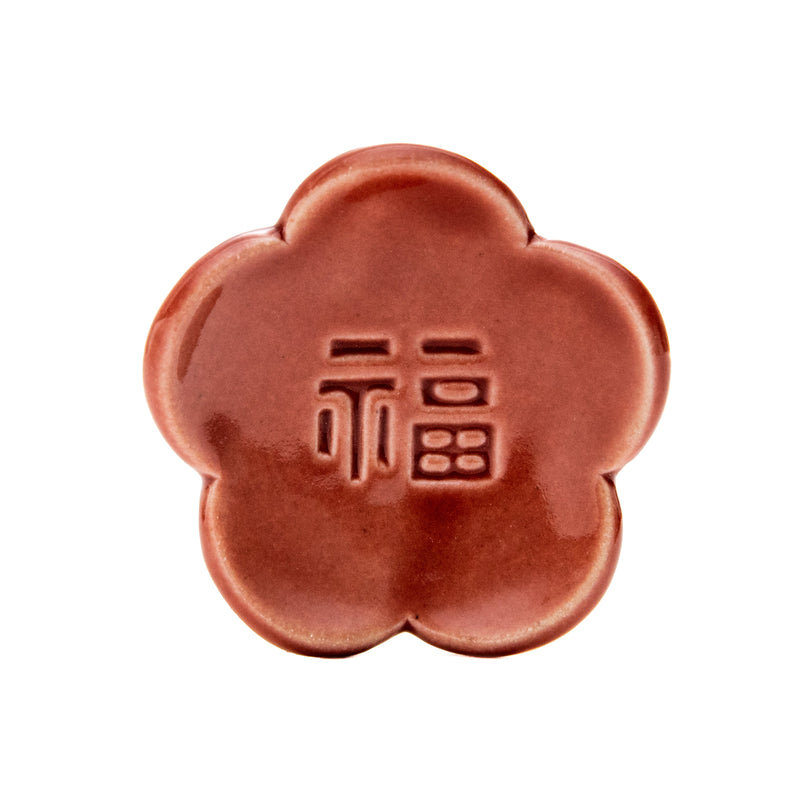 Chopstick Rest (Plum-Shaped/4.5x4.5cm/SMCol(s): Red)