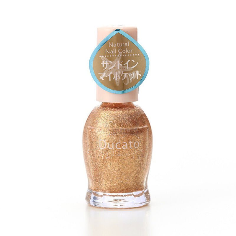 Free Complimentary Gift: Ducato Natural Nail Color