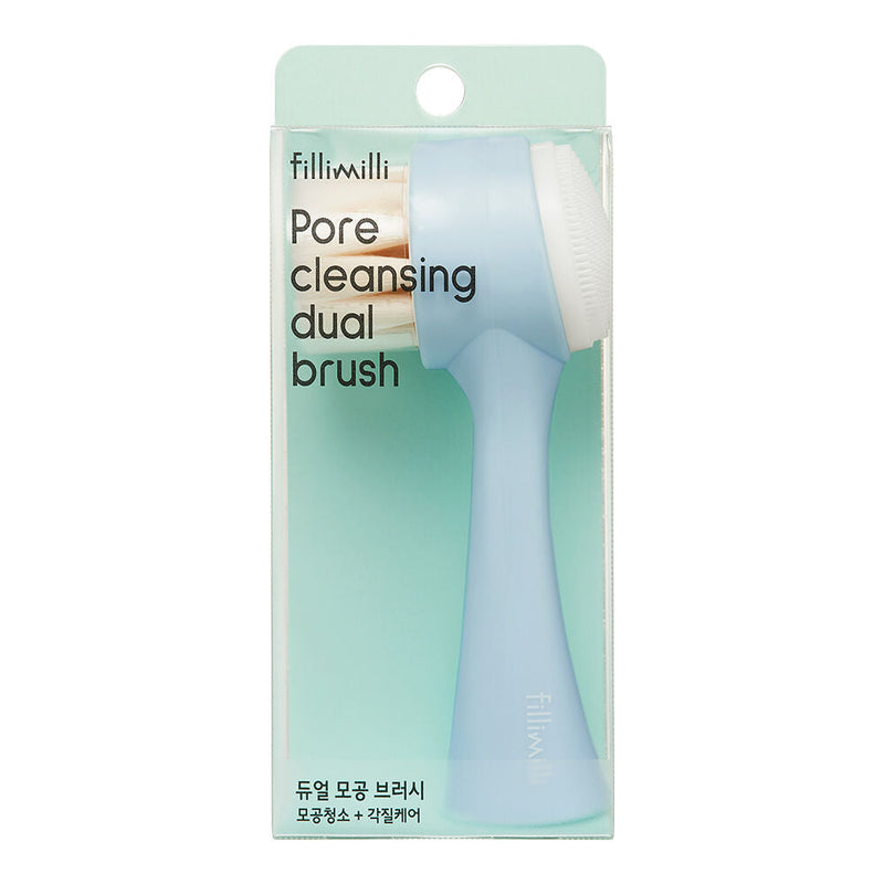 Fillimilli Face Cleaning Brush