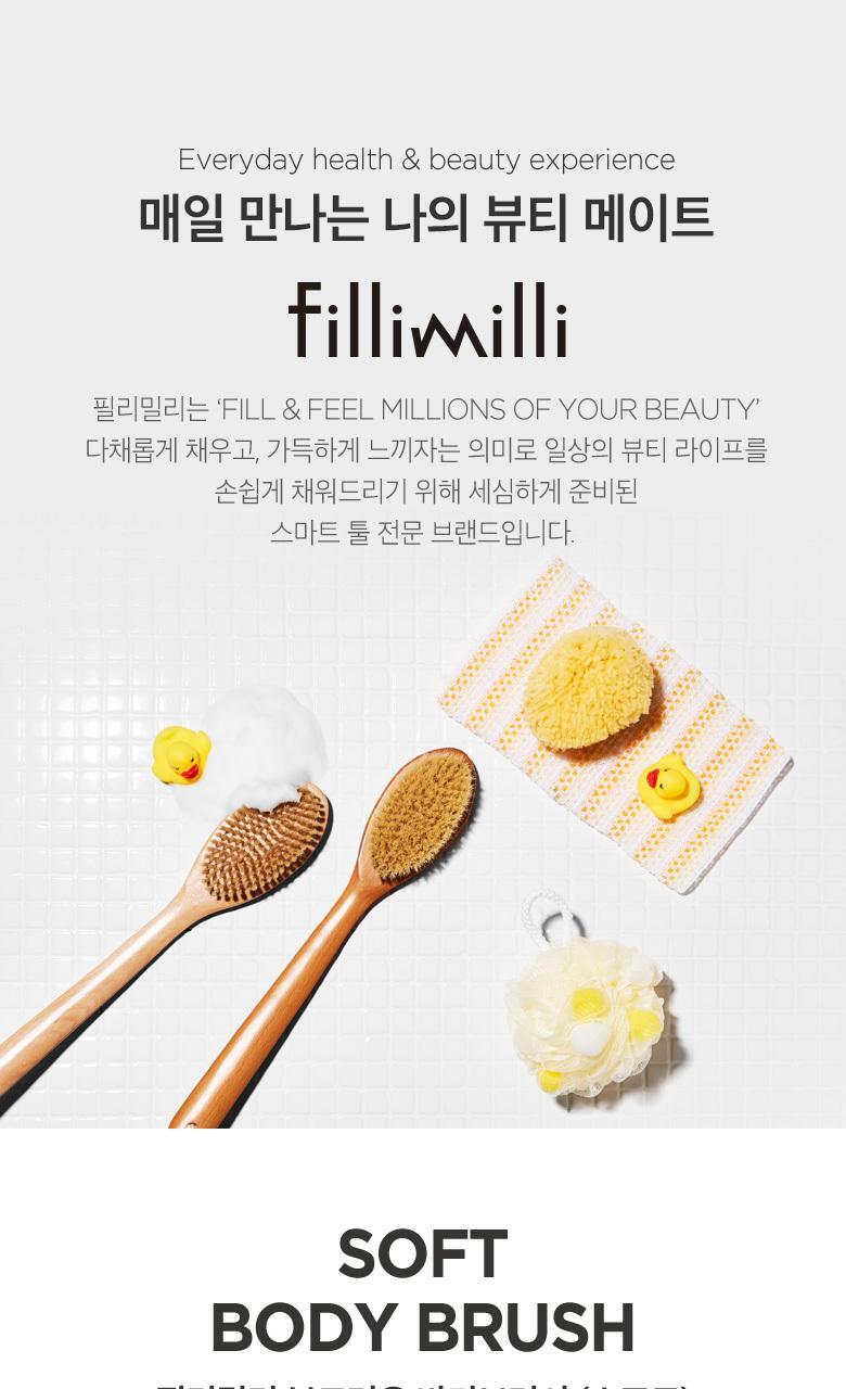 Fillimilli Soft Body Brush (Soft)