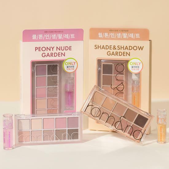 Rom&nd Better Than Palette Mini Gloss Set 05 Shade & Shadow