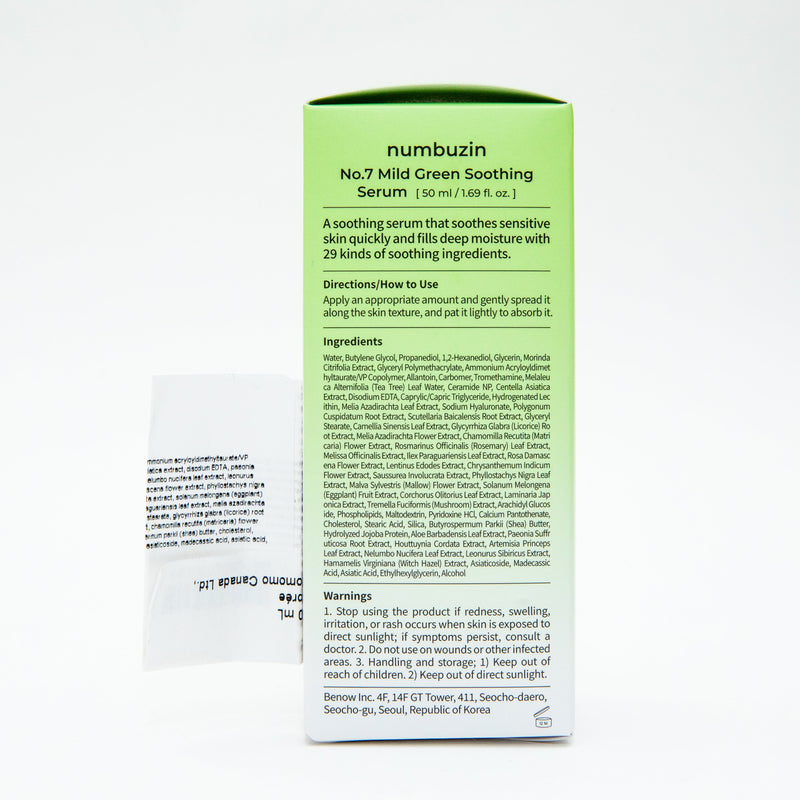 Numbuzin No.7 Mild Green Soothing Serum