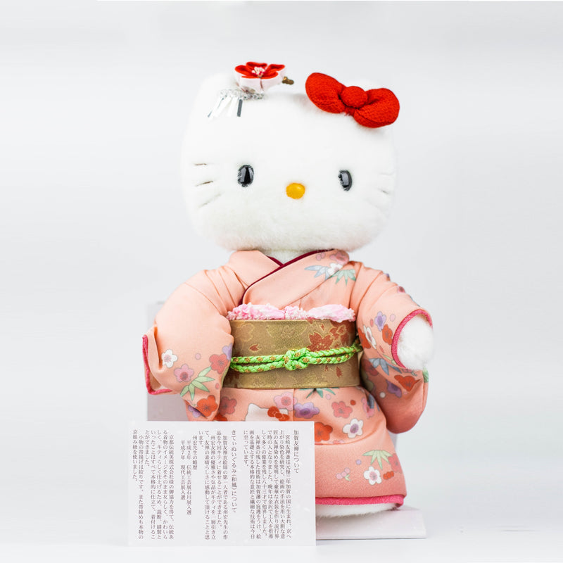 [Pre-Owned] Japanese Style Hello Kitty