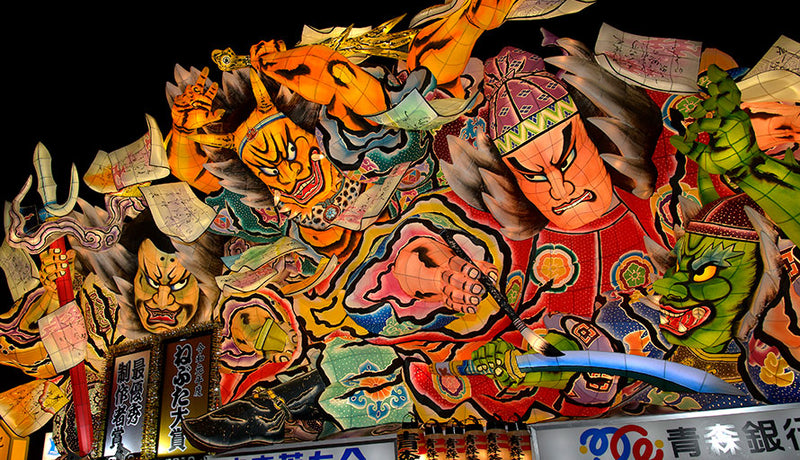 Nebuta Matsuri Japanese Summer Festival Aomori City