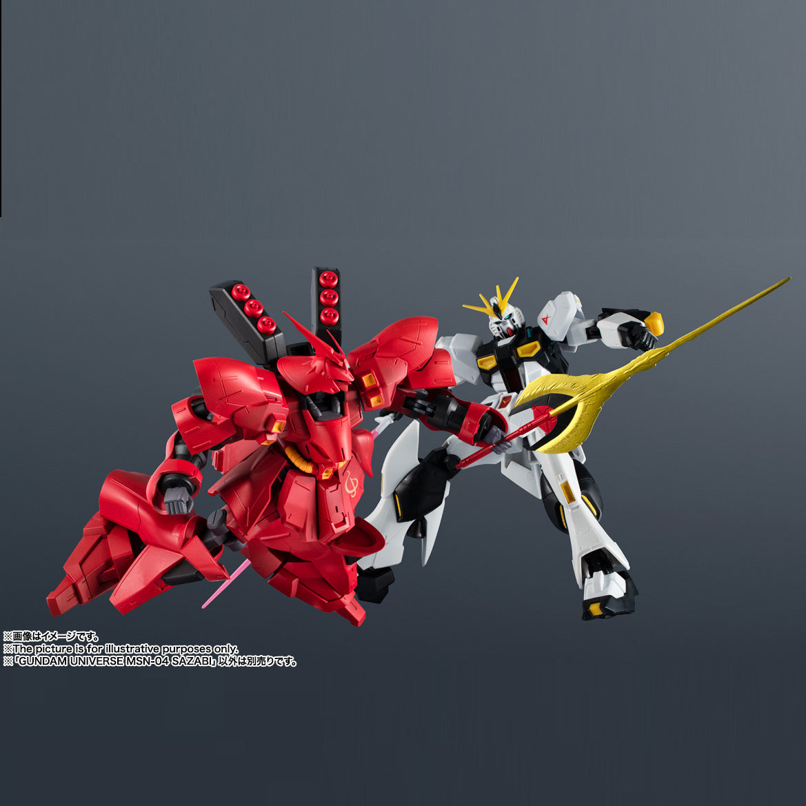 Bandai Gundam Universe MSN-04 Sazabi