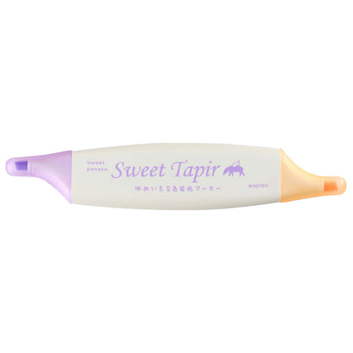 Epoch Chemical Sweet Tapir Highlighter Pen - Purple &Orange