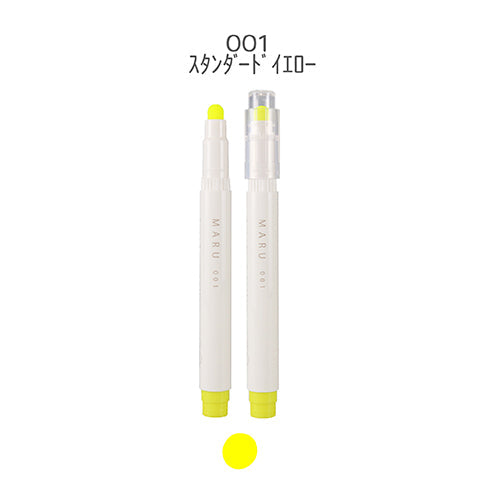 Epoch Chemical 1.0-5.0mm Maru Liner Fluorescent Marker Highlighter