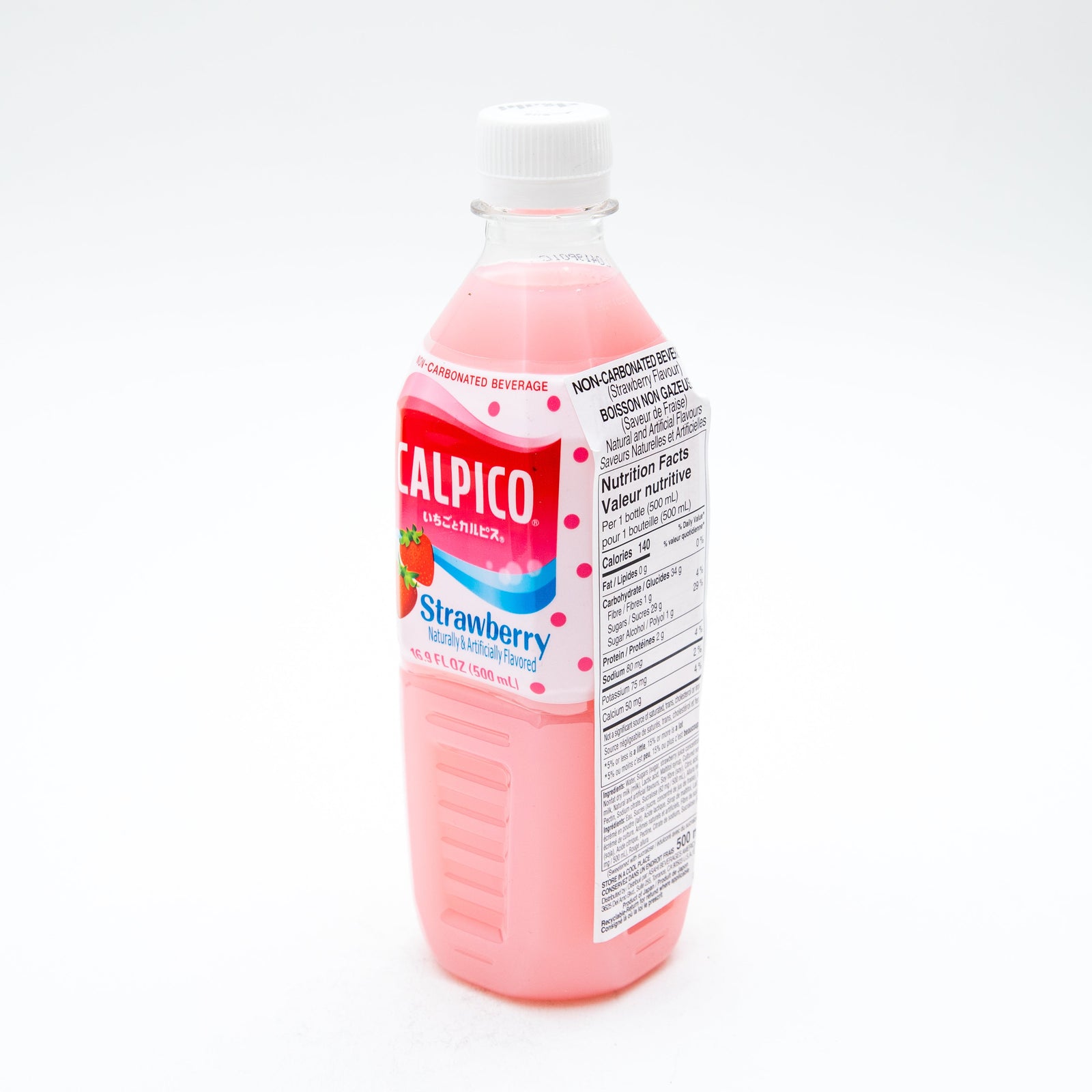 Calpico Strawberry 500mL