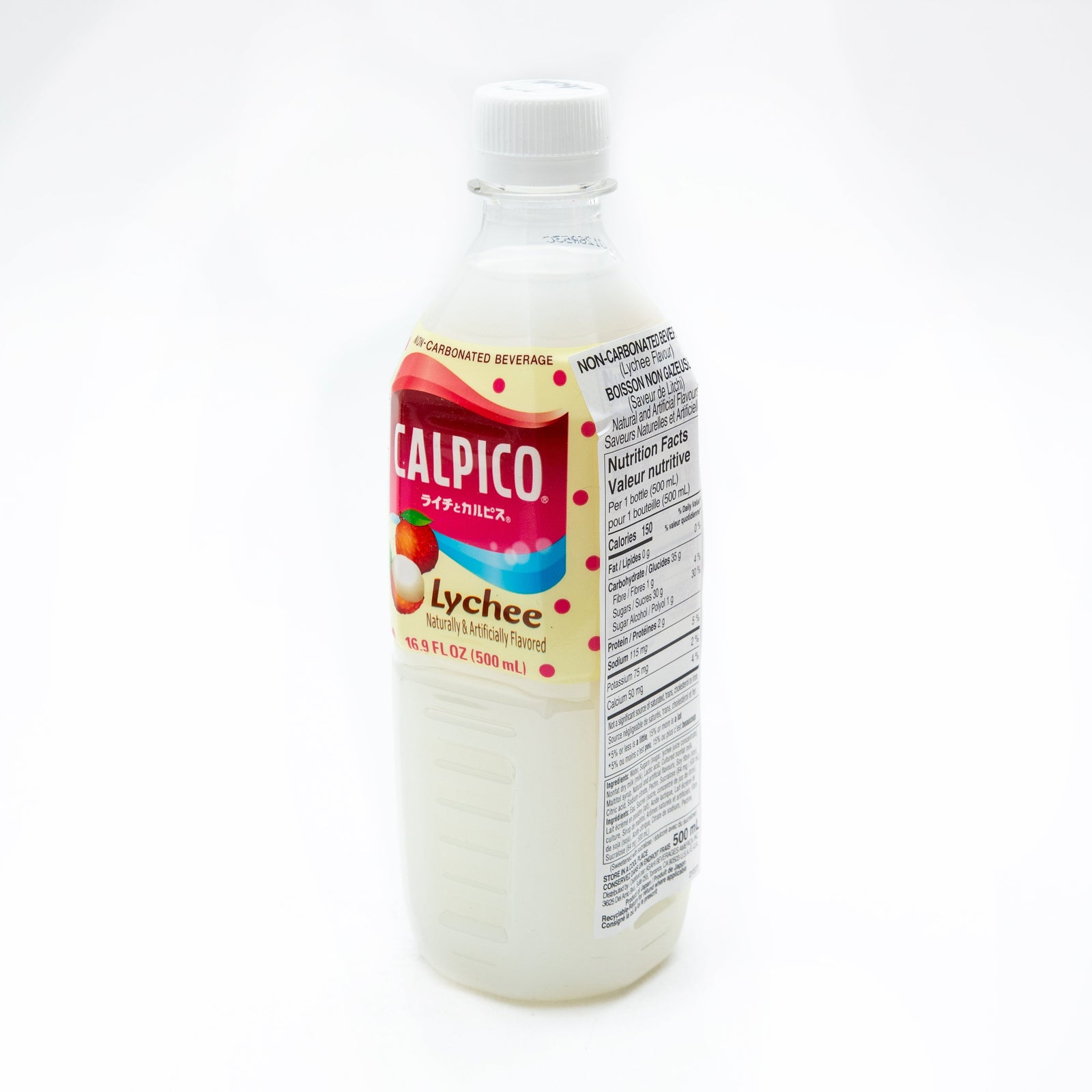 Calpico Lychee 500mL