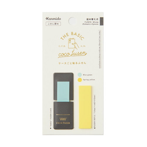 Kanmido Cocofusen Basic Dark Gray M Sticky Note with Case & Refill