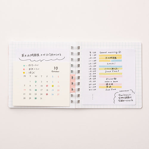 Kanmido Fusen Ring Leaf Tomei Sticky Note