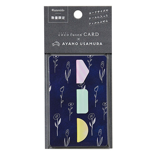 Kanmido Cocofusen x Ayano Usamura A gentle flower that blooms in indigo dye SH Sticky Notes with Refillable Card Cases