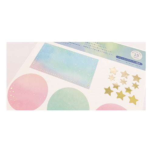 Ryuryu Letter Sticker Skyscape Message Sticker Rainbow YGSS01