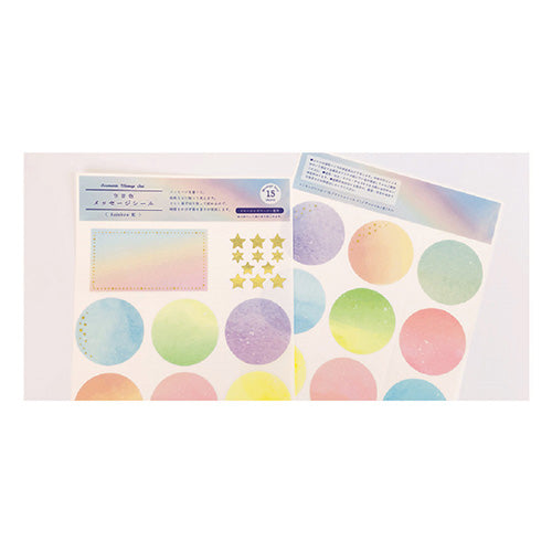 Ryuryu Letter Sticker Skyscape Message Sticker Rainbow YGSS01