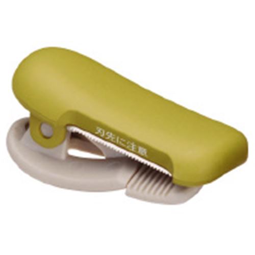 Kokuyo ME Maste Cutter Clip - Green Golden Green