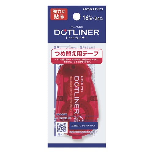 Kokuyo DotLiner Strong Adhesive Glue Tape Refill