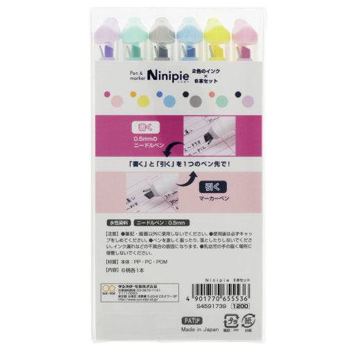 Sun-Star 6-Color Ninipie Pen & Marker Set #1 