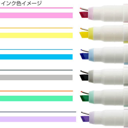 Sun-Star 6-Color Ninipie Pen & Marker Set #1 