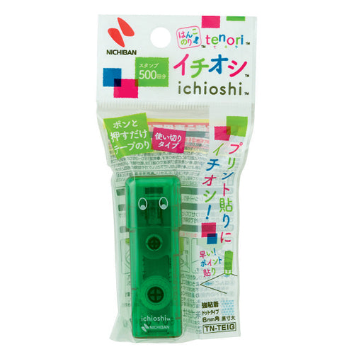 Tenori Ichioshi Nichiban Strong Adhesive Stamp Glue Tape TNTEIG