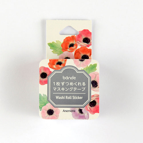 Bande Anemone Individual Pieces Masking Tape BDA398