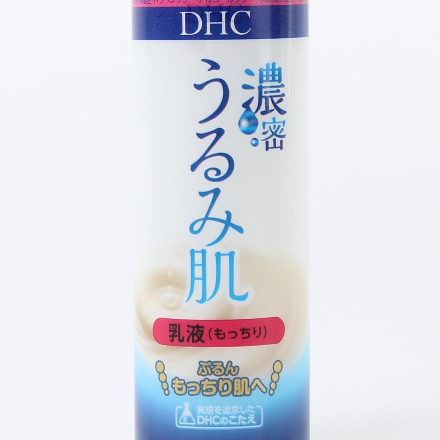 DHC Noumitsu Urumi Hada Face Milk Lotion (Rich/150 mL)