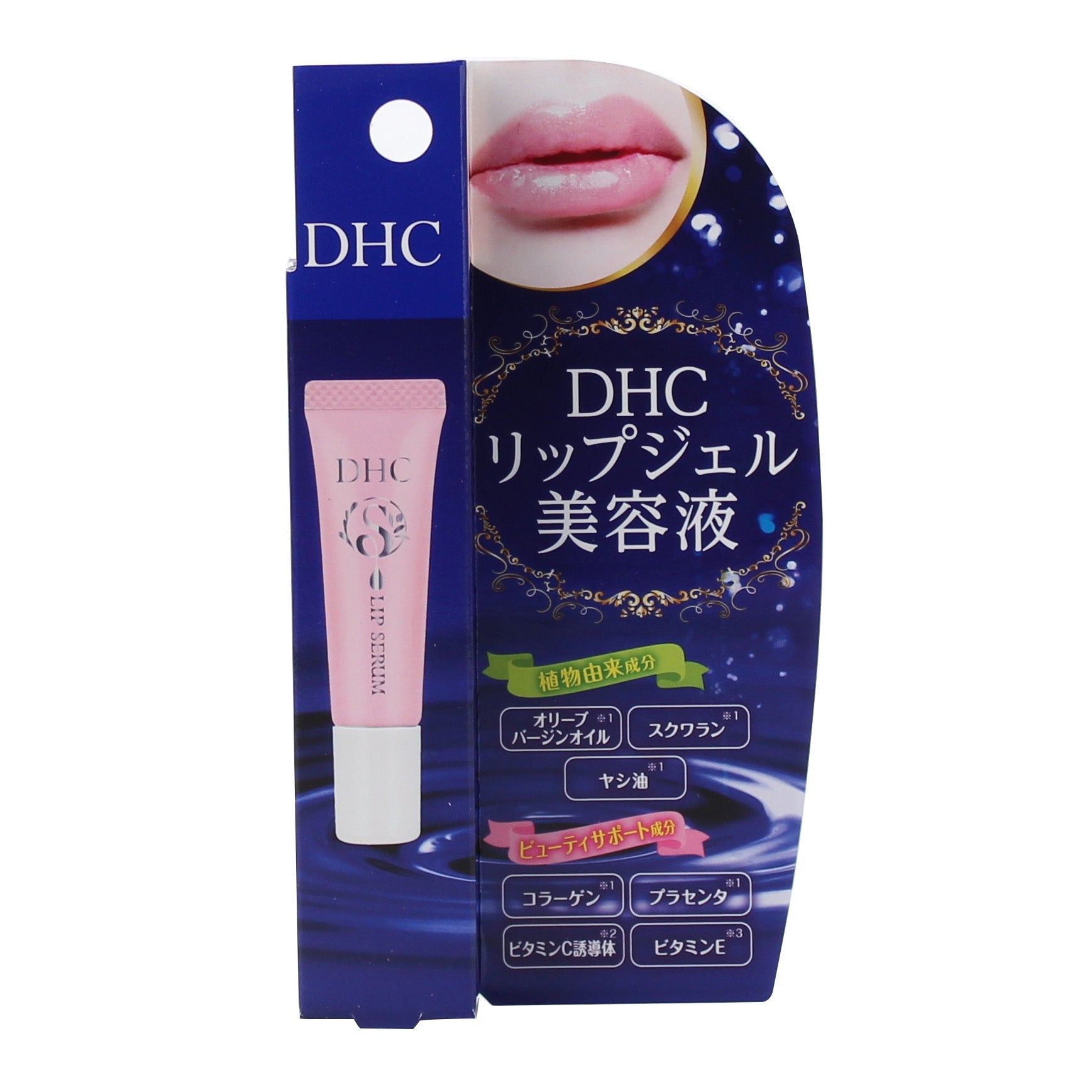 DHC Lip Balm (Gel) | Oomomo Canada