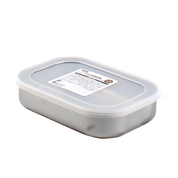 Stainless Steel Food Container with Lid (Square/SL/15x10x3.5cm)