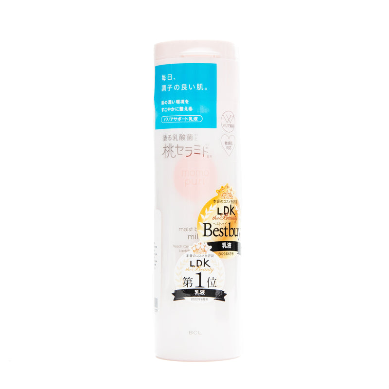 Face Milk Lotion (Peach Ceramide/150 mL/Momopuri/SMCol(s): Pink)