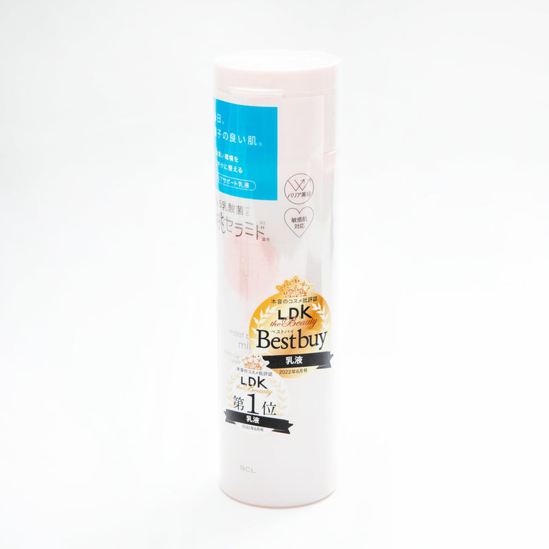 Face Milk Lotion (Peach Ceramide/150 mL/Momopuri/SMCol(s): Pink)