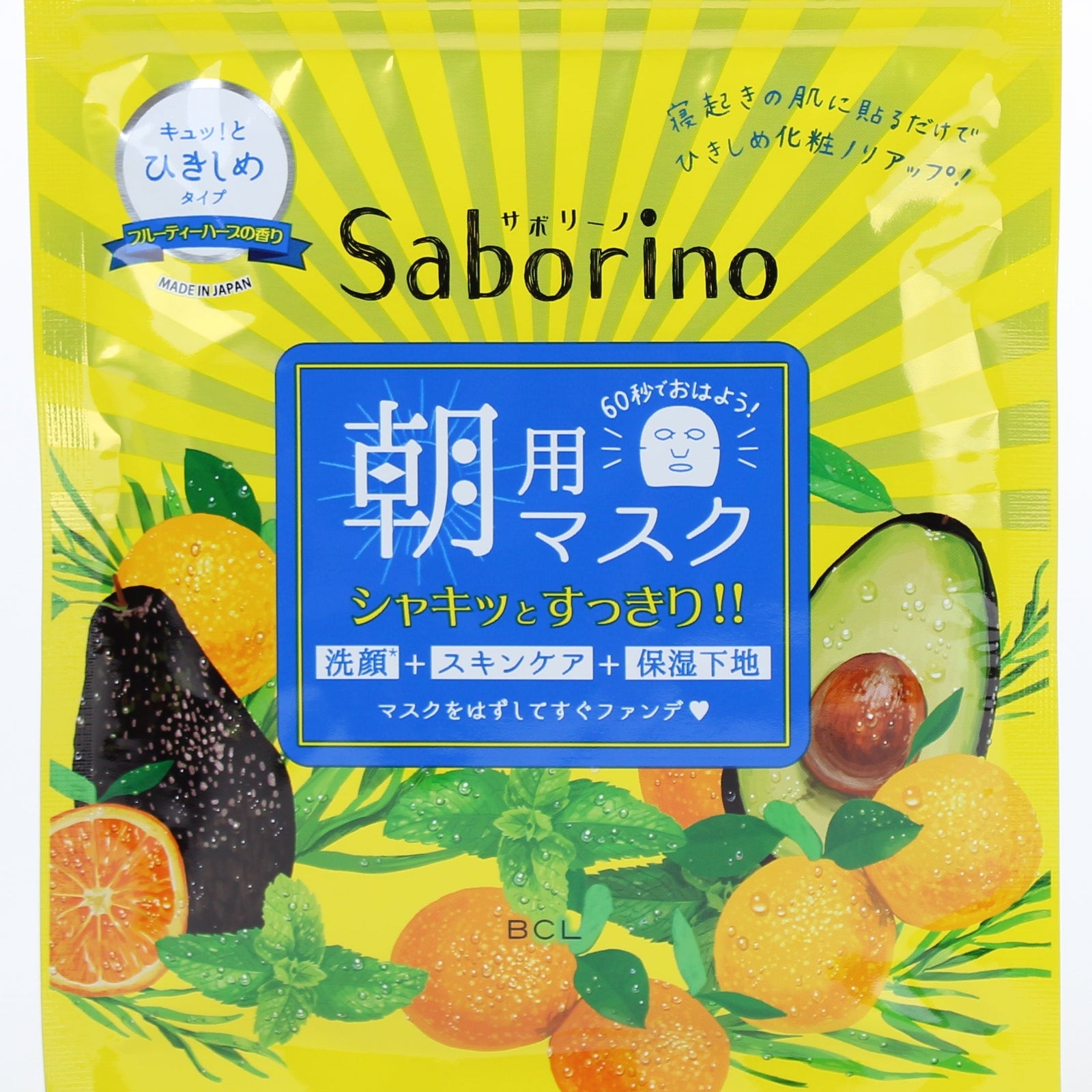 BCL Saborino 3-in-1 Firming Sheet Masks For Morning