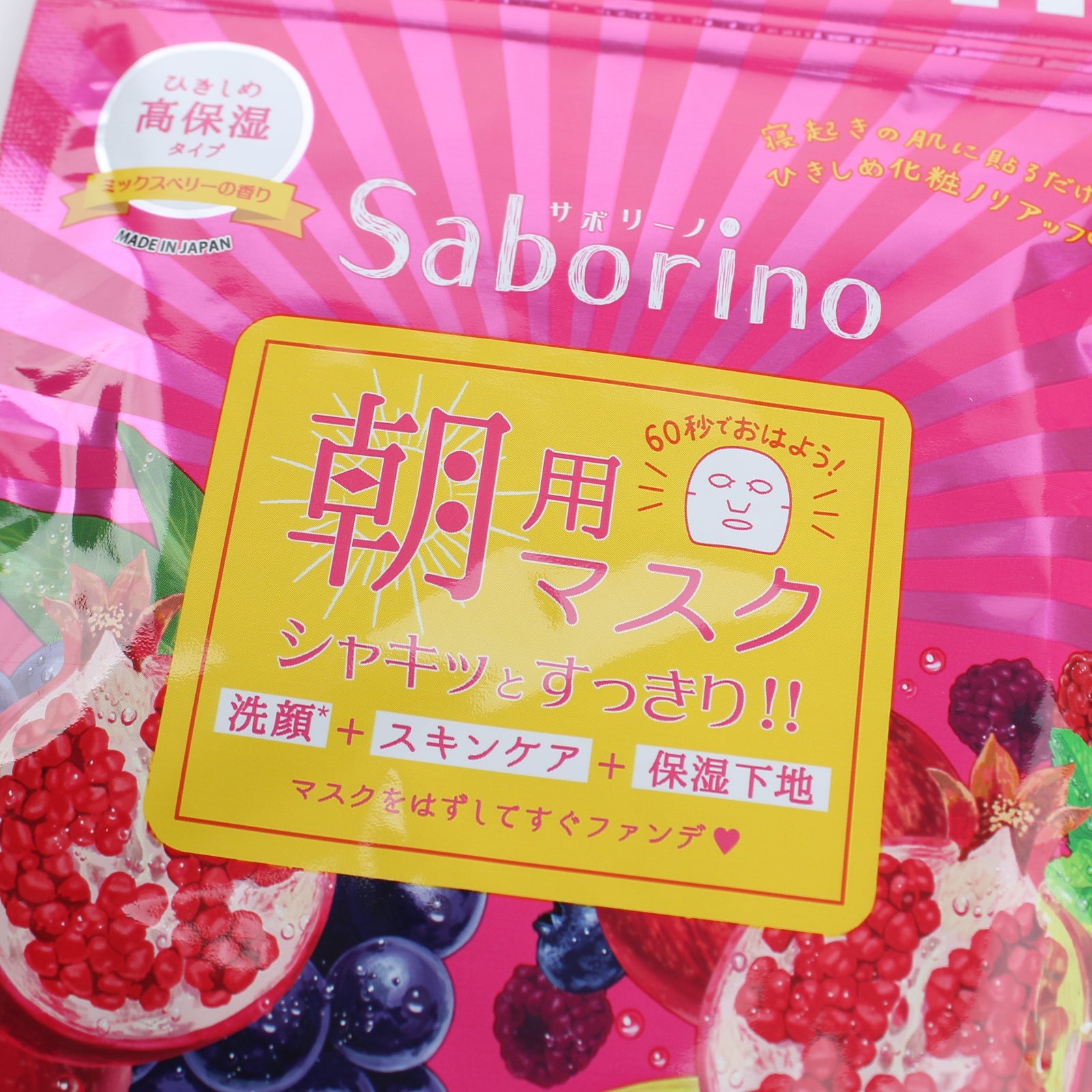 BCL Saborino 3-in-1 Firming & Extra Moisturizing Sheet Masks For Morning