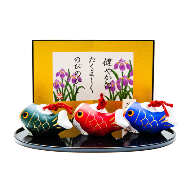 New Year Ornament Set (Ceramics/Ceramic Bell/With Display Base/Japanese Folding Screen/3 Koinobori's/Each Koinobori: H3.5cm/1 Set/SMCol(s): Green,Red,Blue)