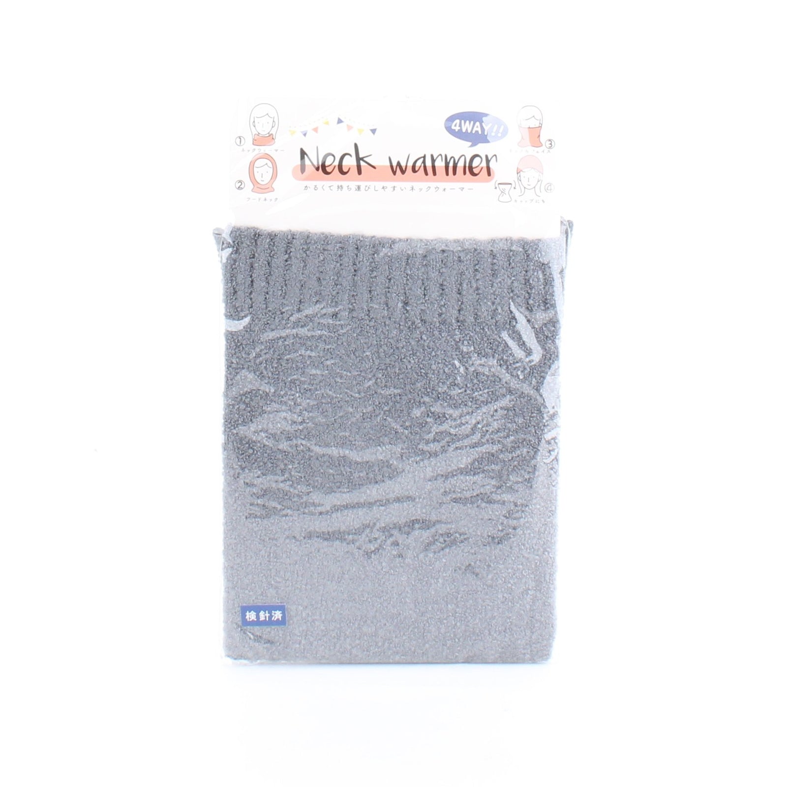 40x25cm Neck Warmer