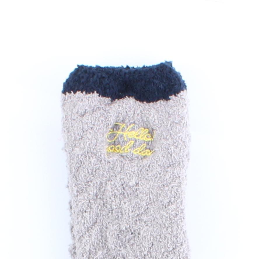 Cable Knit Embroidered Fluffy Bi-Color 22x20cm Socks