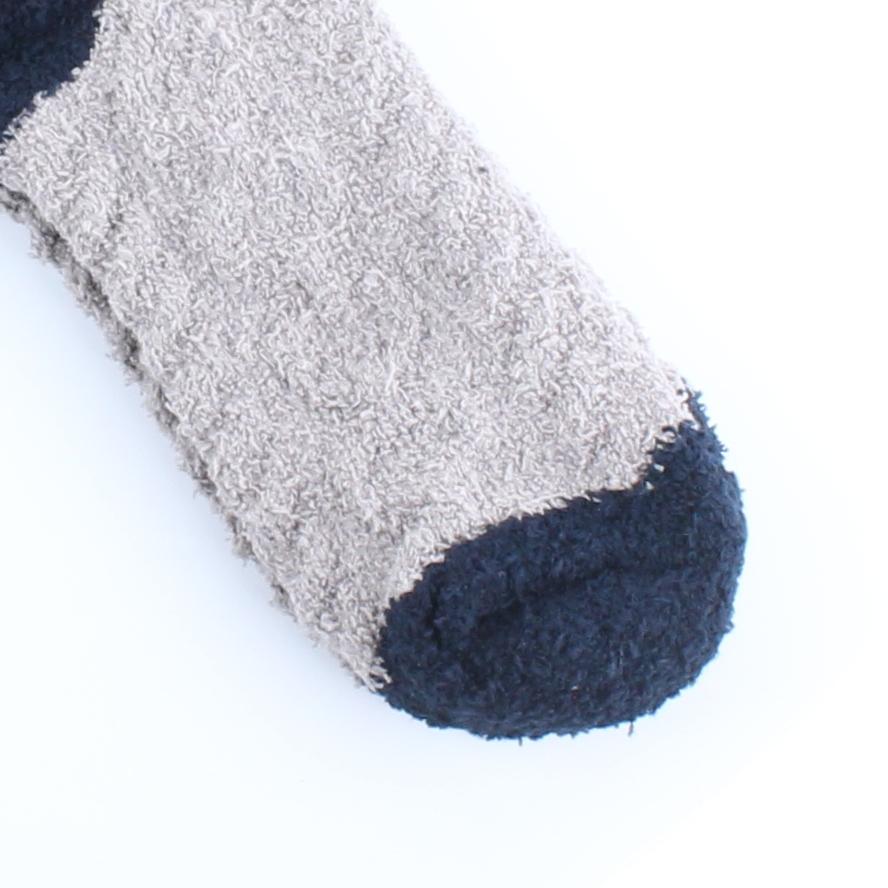 Cable Knit Embroidered Fluffy Bi-Color 22x20cm Socks