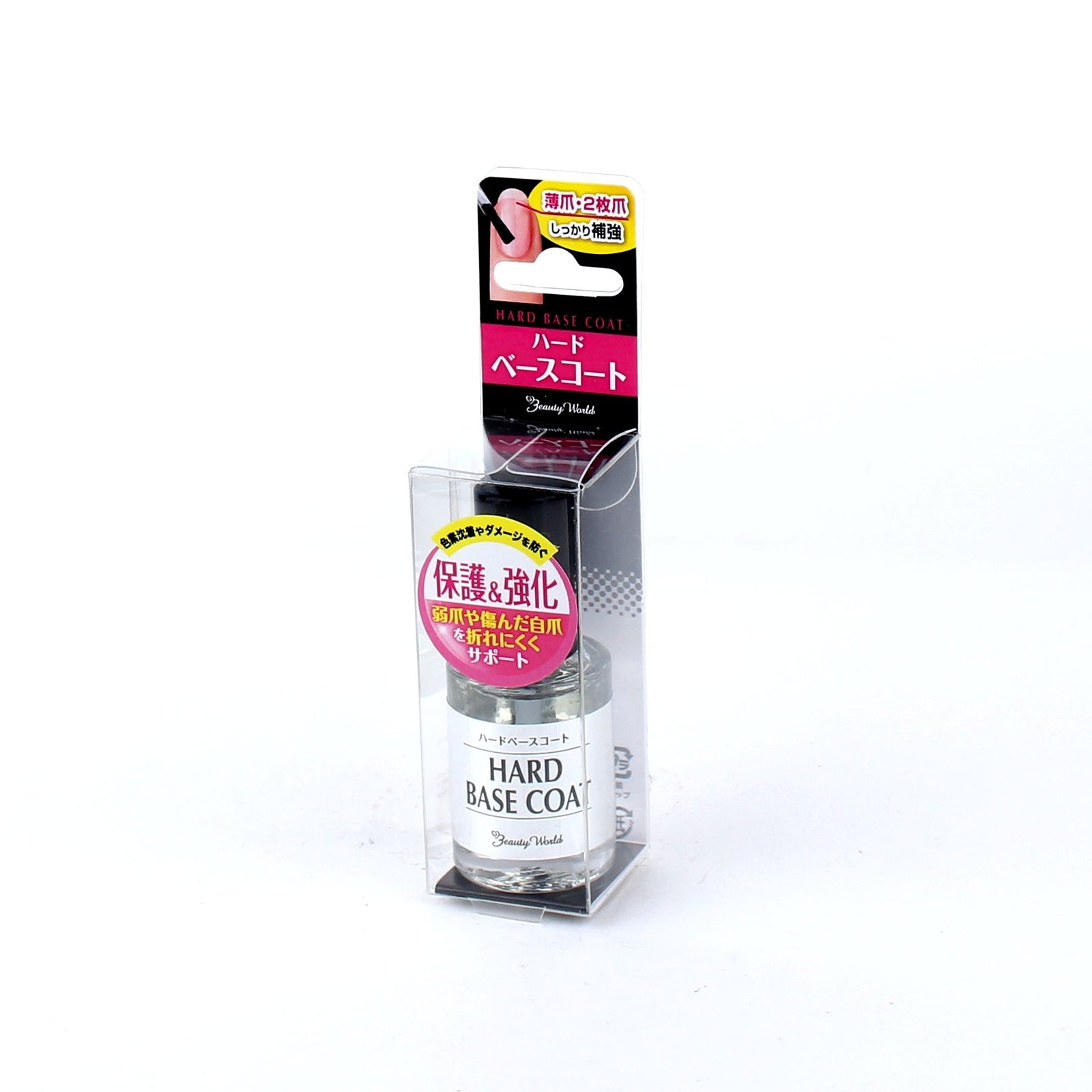 Beauty World Clear Nail Base Coat (10 mL)