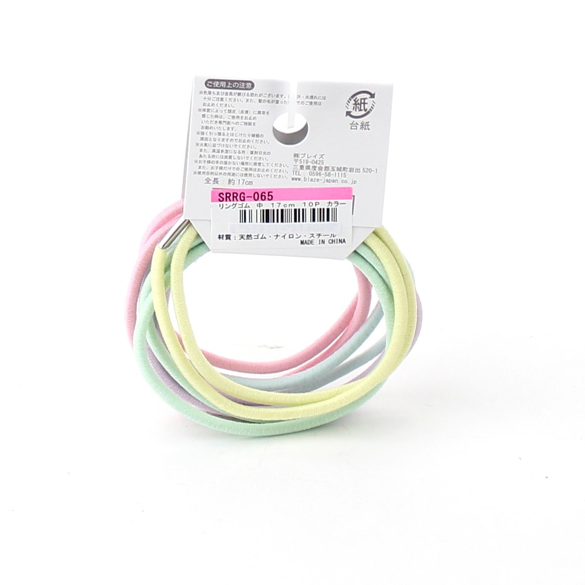 Hair Tie (Medium Thick/Ring/17cm/d.6cm (10pcs))