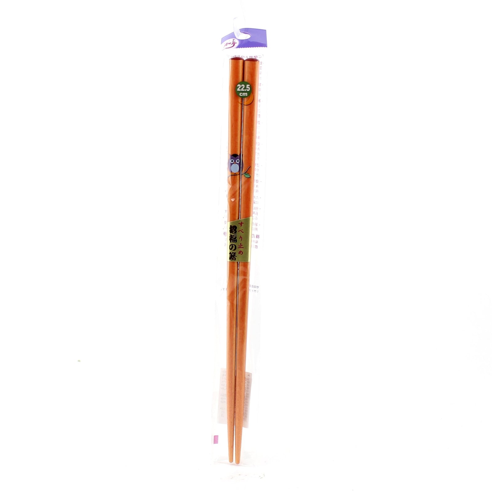 22.5cm Owl Wood Chopsticks