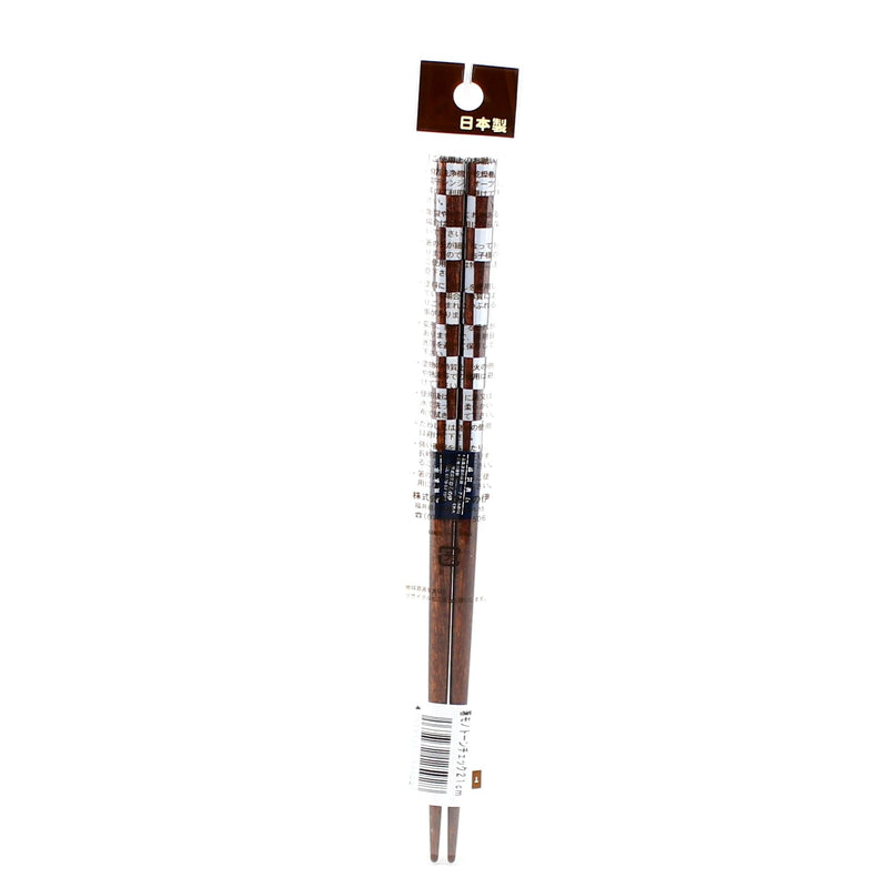 Chopsticks (Wood/Check*2-Types/BK*WT/21cm (1pr))