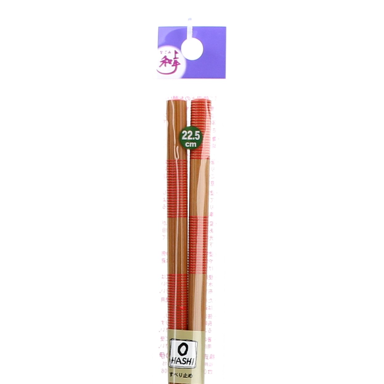 22.5cm Bamboo Chopsticks