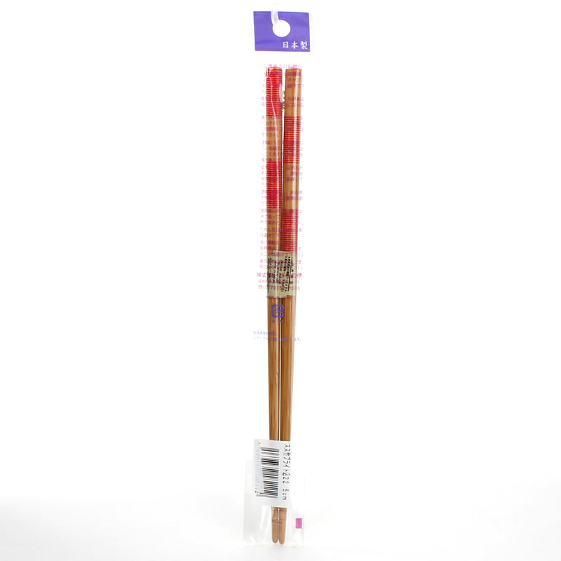 Chopsticks (Bamboo/22.5cm (1pr))