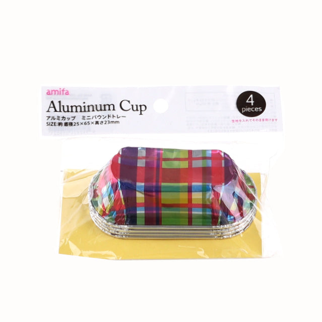 Aluminum Type Mini Baking Cups (4pcs)