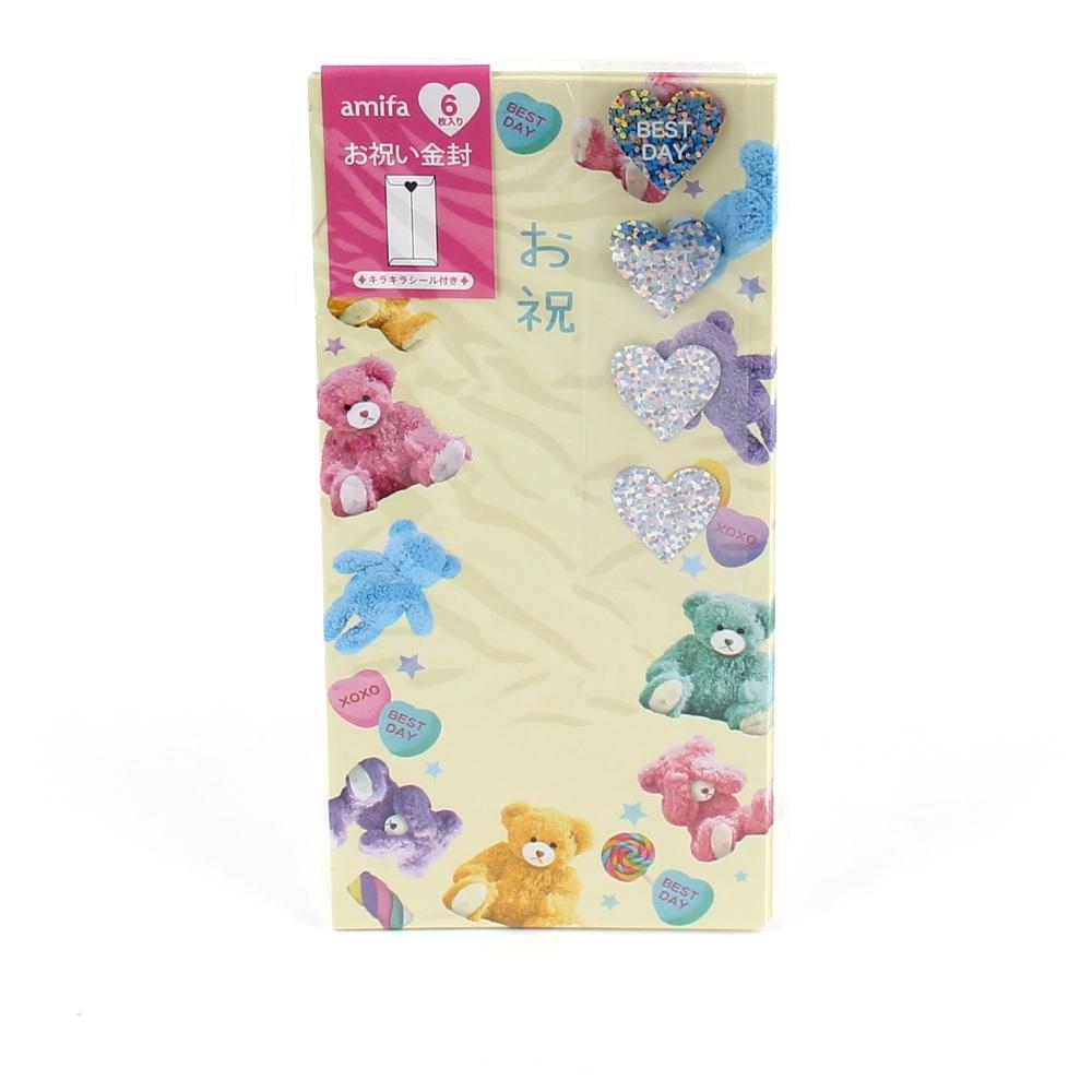 Japanese Money Envelope (Paper/With Stickers/Macaroon Bear/8.4x17.3cm)