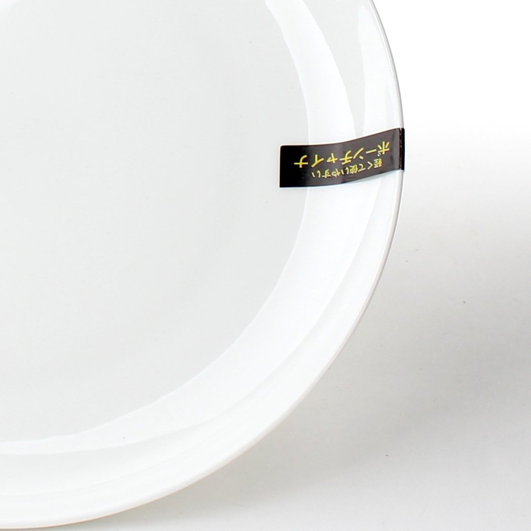 Plate (Porcelain / Round / d.18cm)